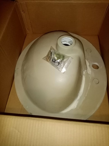 Раковина встраиваемая на столешницу 57х48 см Galassia Eloise 6000 Раковина встраиваемая на столешницу 57х48 см Galassia Eloise 6000