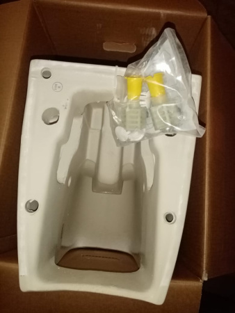 Биде подвесное Galassia Eden 7216