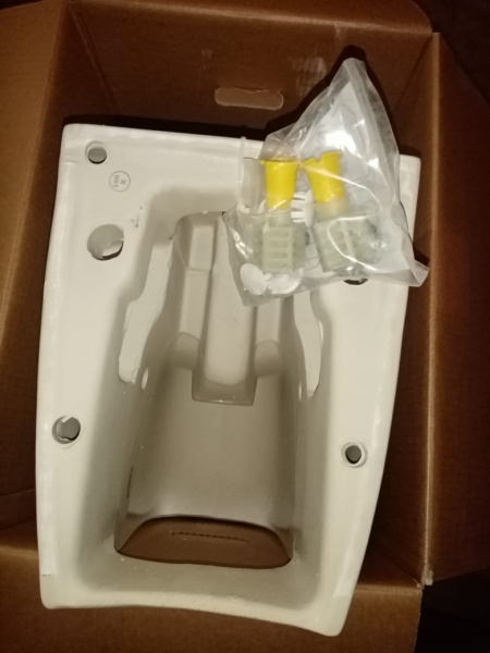 Биде подвесное Galassia Eden 7216