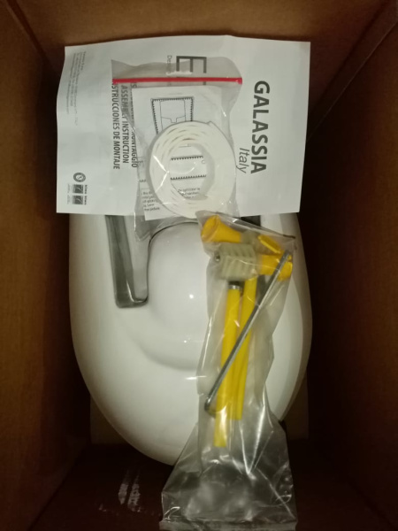 Унитаз подвесной Galassia Ergo 7109