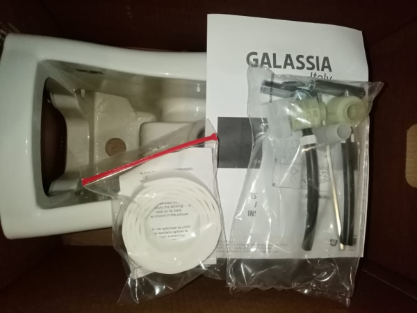 Биде подвесное Galassia Ethos 8440M