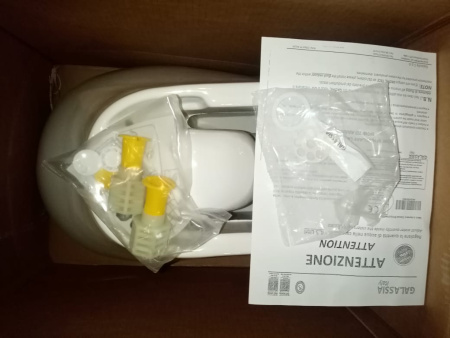 Унитаз подвесной Galassia Eden 7212