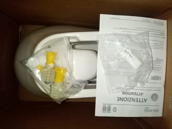 Унитаз подвесной Galassia Eden 7212