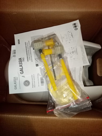 Унитаз подвесной Galassia Dream 7317